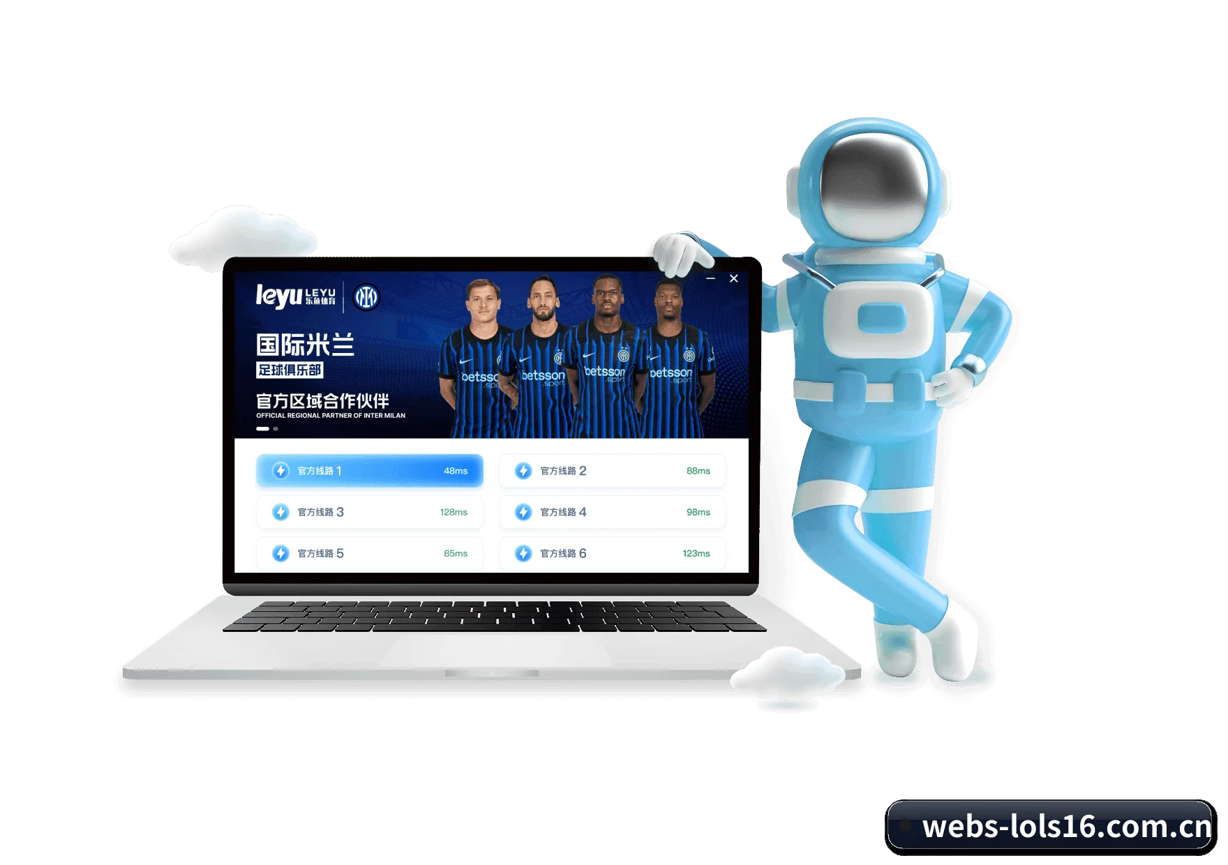 英雄联盟竞猜 APP - LOLESPORTS