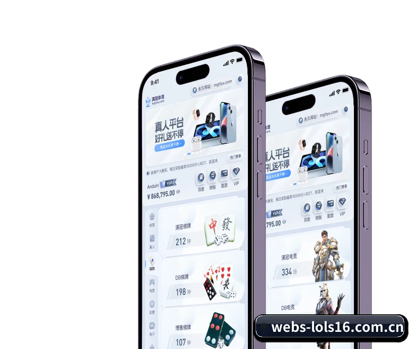 用结构化数据沉淀长期资产 - LOLESPORTS